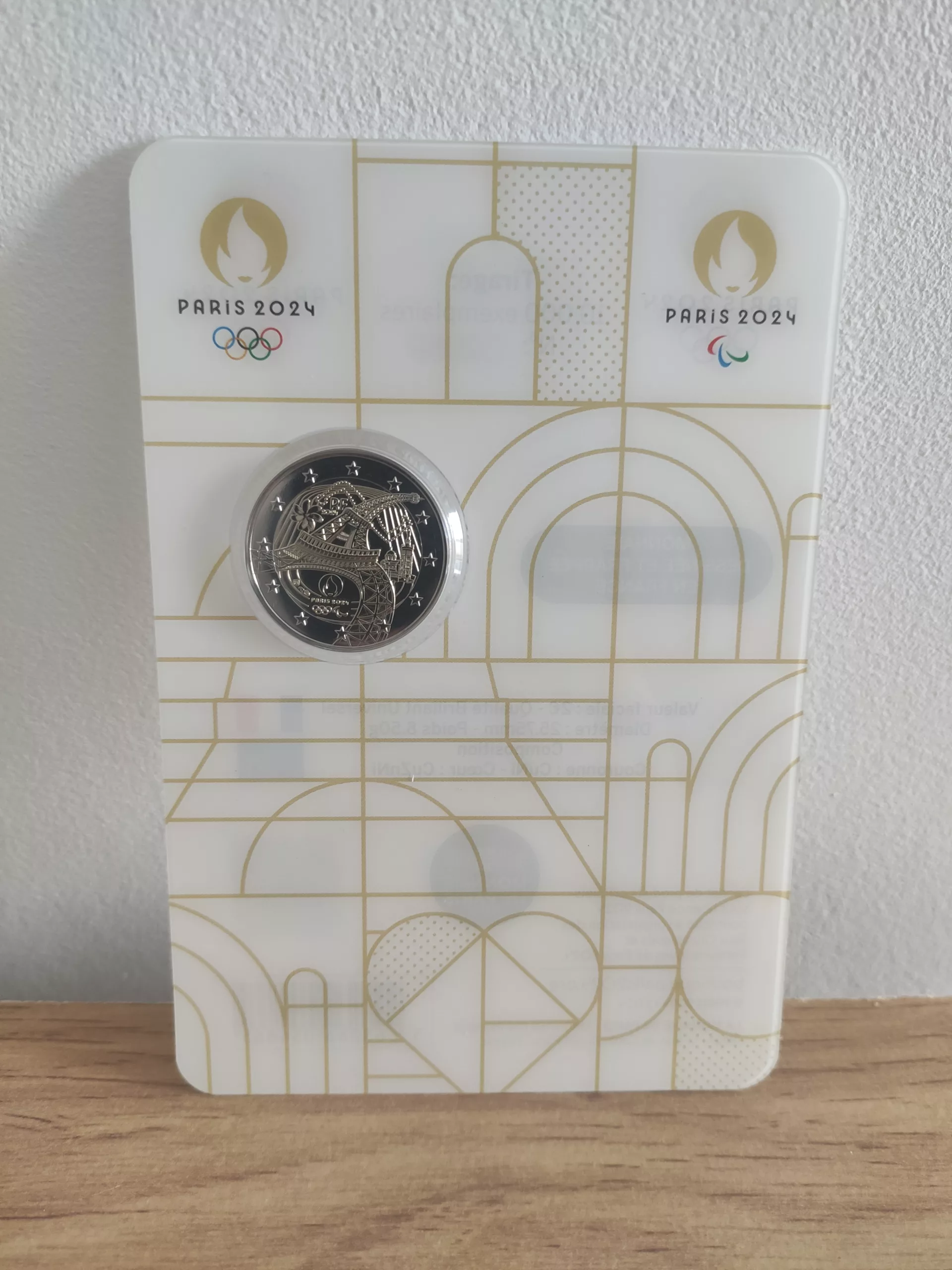 Coincard 2€ BU Tour Eiffel 2024 – France