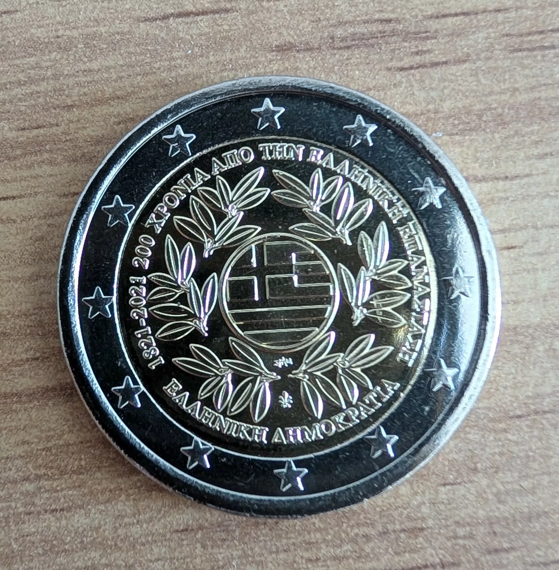 2€ Grece 2021 UNC – Révolution Grecque