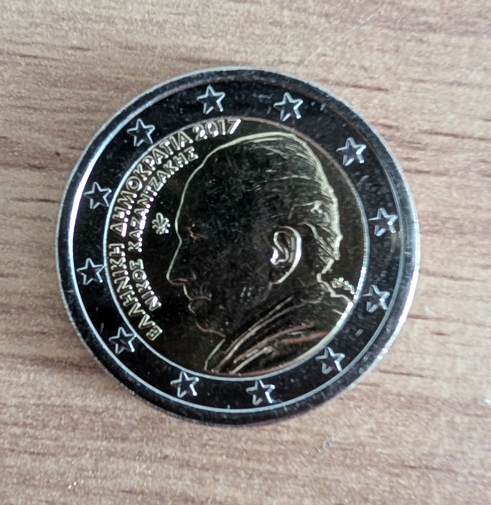 2€ Grece 2017 UNC – Nikos Kazantzakis