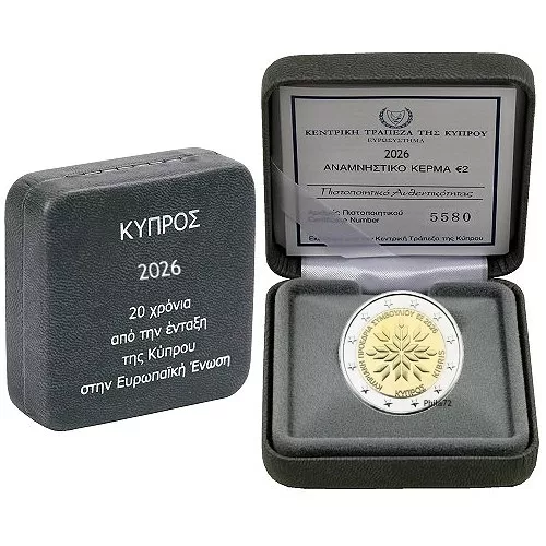 Coffret 2€ BE Chypre 2026 – Présidence conseil de l&rsquo;Europe