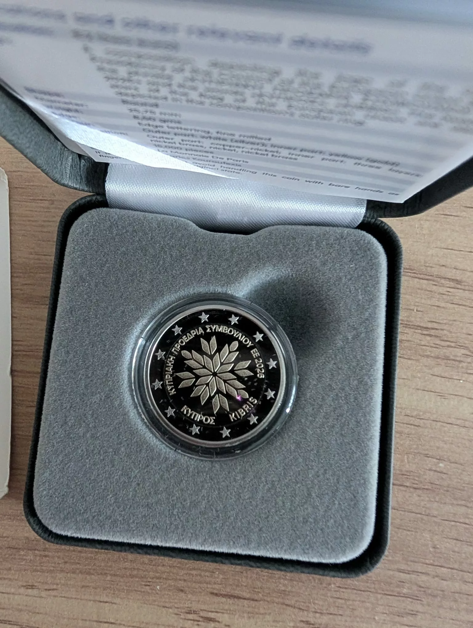 Coffret 2€ BE Chypre 2026 – Présidence conseil de l&rsquo;Europe